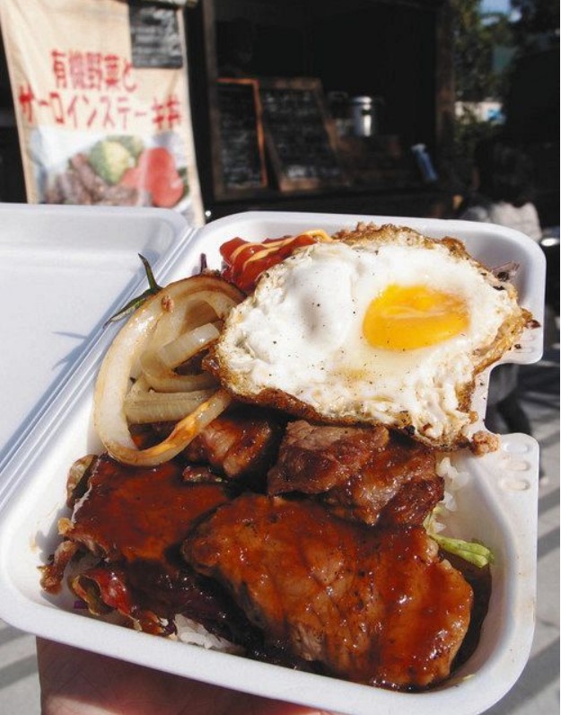 ハイサイカフェ_料理